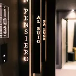 Гостевой дом Welmy 4*
